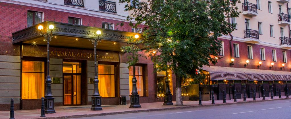 Гостиница Агидель - главное фото