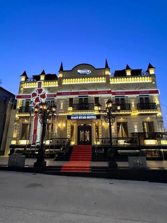 Бутик-Отель East Star Hotel - главное фото