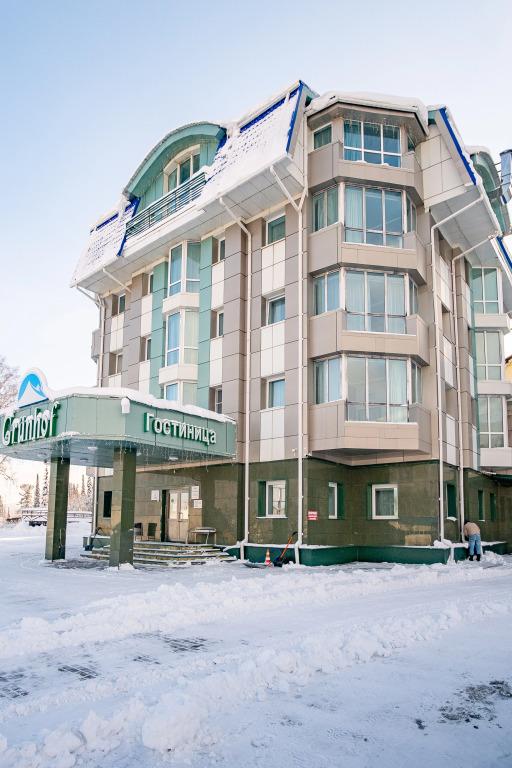 Отель Грюнхоф - главное фото