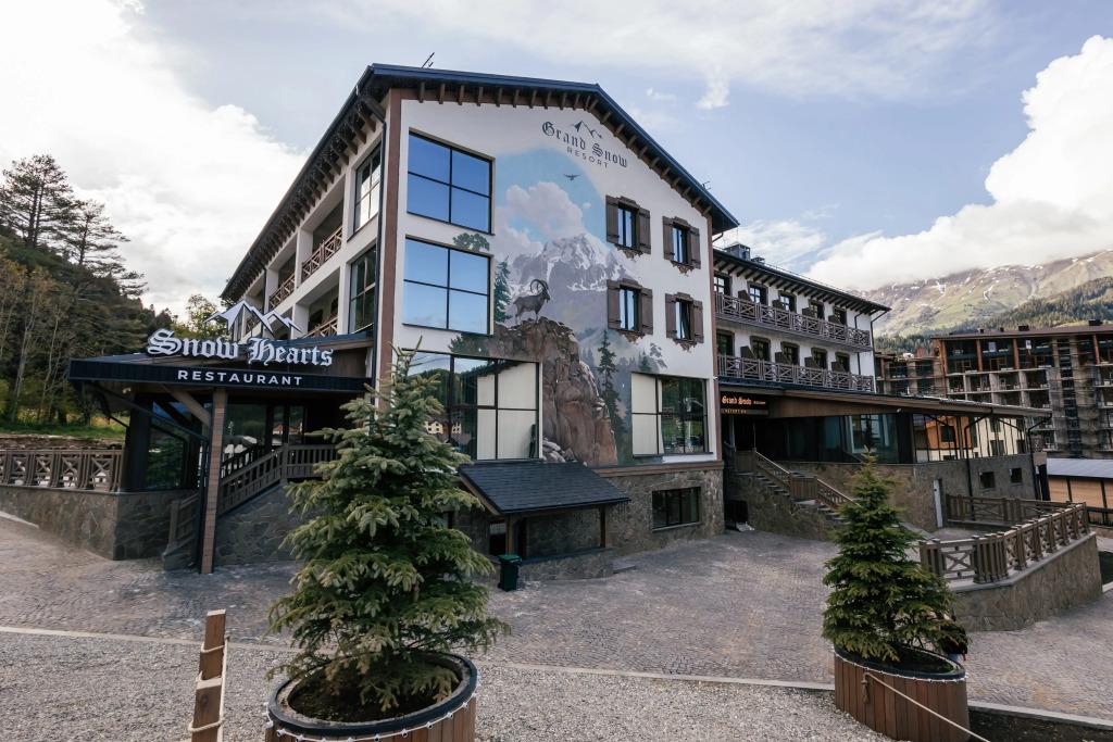Отель Grand Snow Resort - главное фото