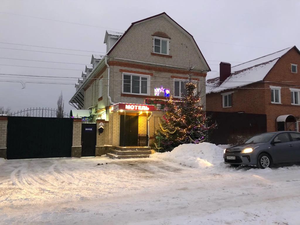 Отель Привал - главное фото