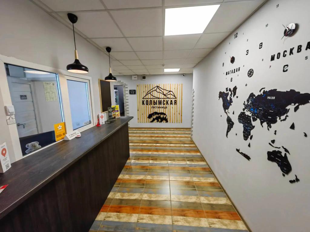 Гостиница Колымская - главное фото