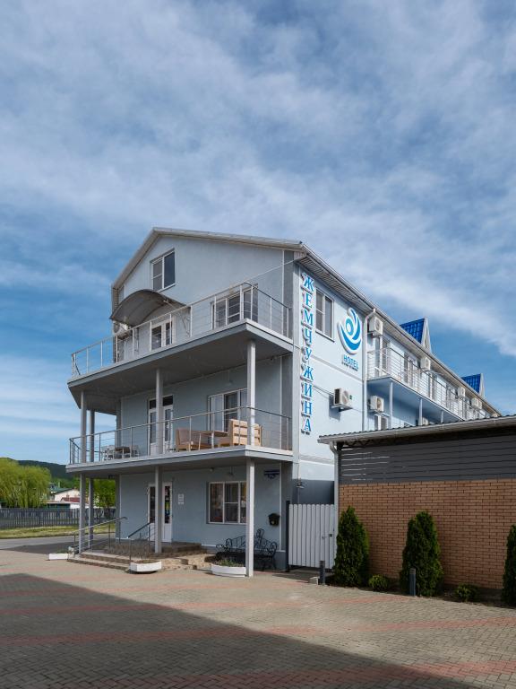 Отель Жемчужина - главное фото