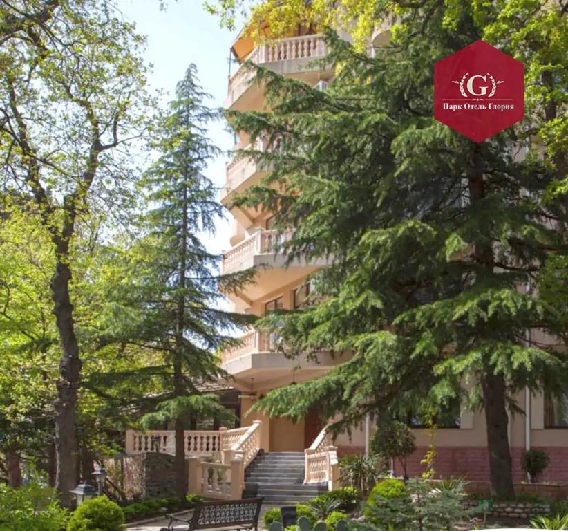 Отель Оздоровительный Центр Глория - главное фото