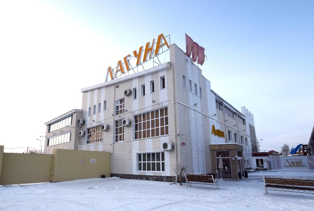 Отель Лагуна Спа - главное фото