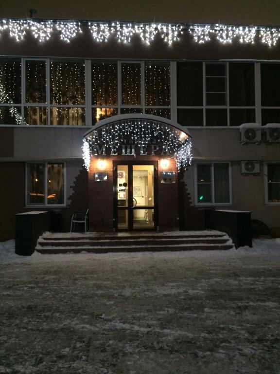Гостиница Мещера - главное фото