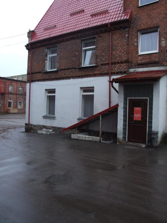 Отель Агата - главное фото