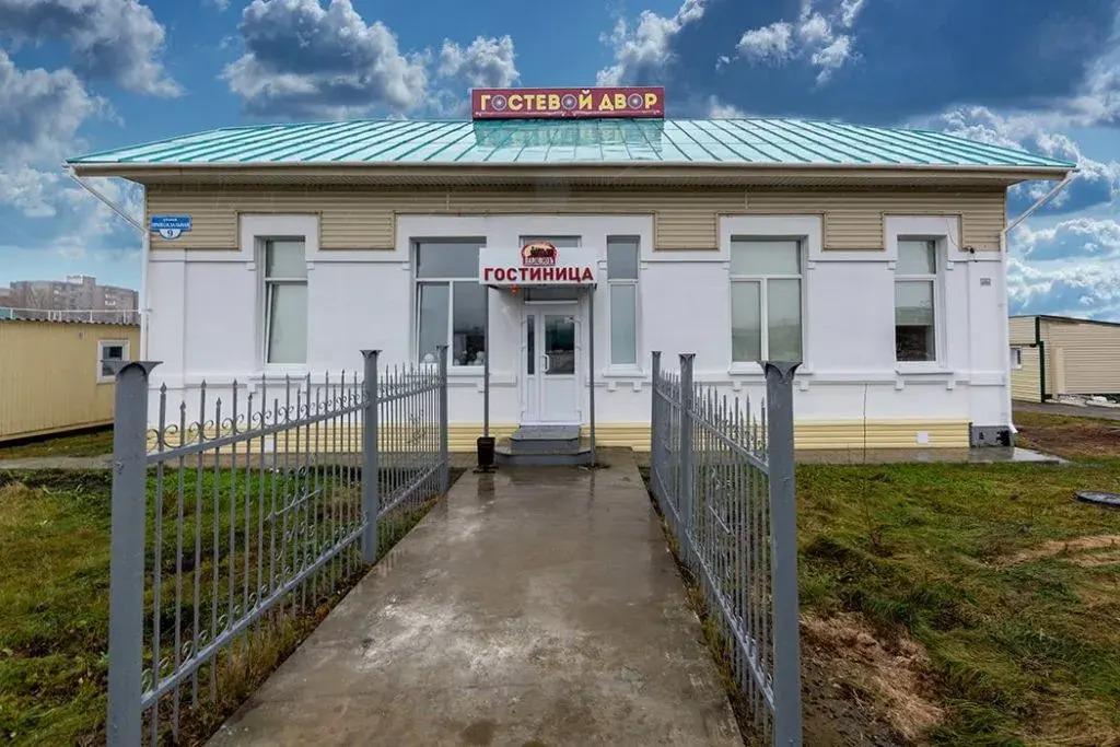 Хостел Гостевой Двор Паровоз - главное фото