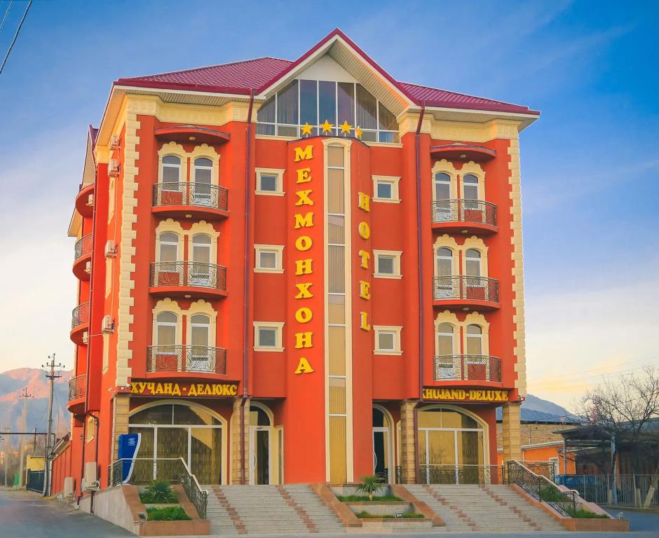 Отель Khuand Deluxe - главное фото