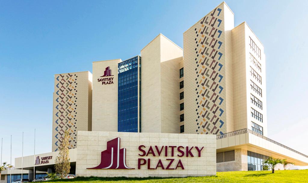 Savitsky Plaza - главное фото