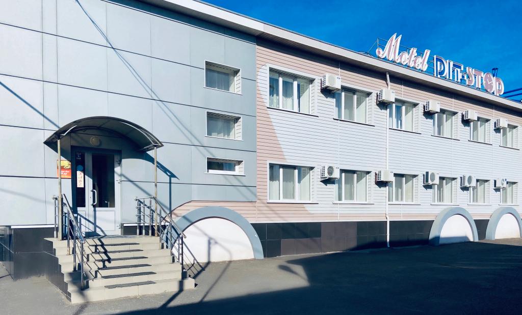 Отель Пит-Стоп - главное фото