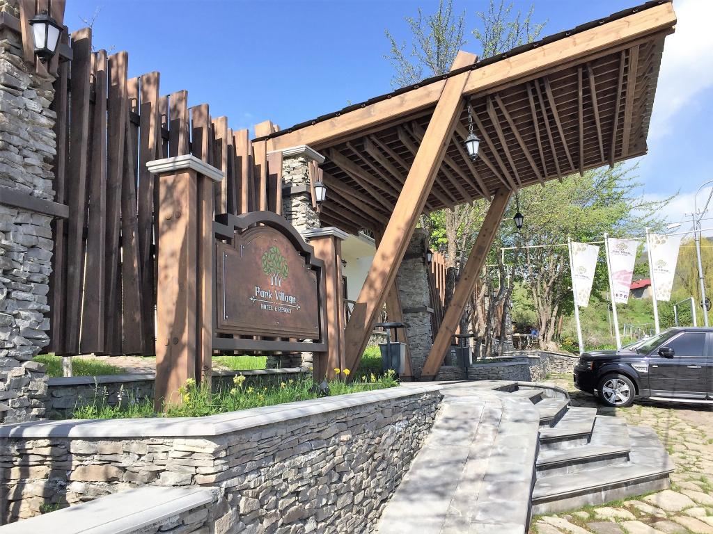 Гостиница Park Village Hotel and Resort - главное фото