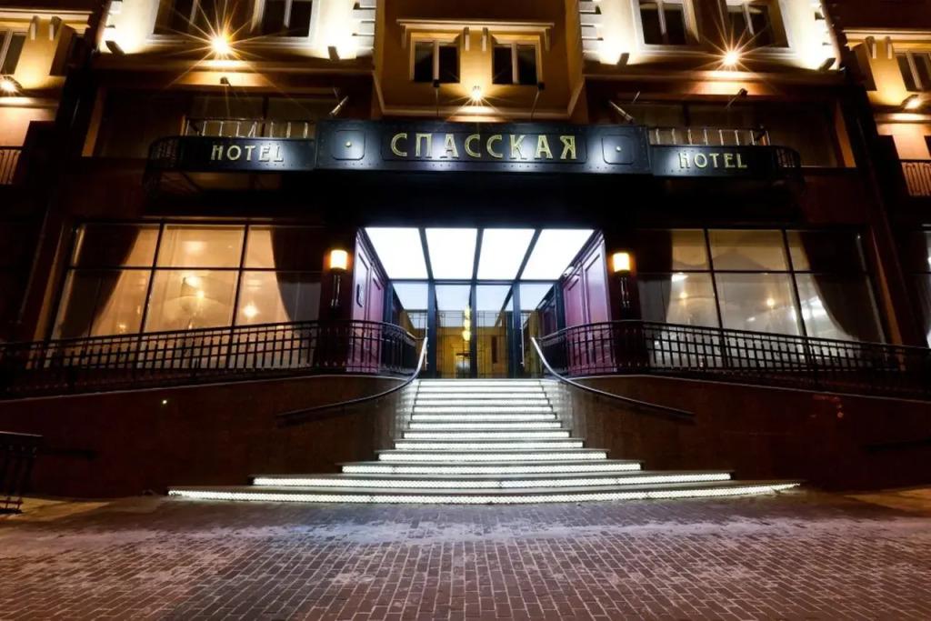 Отель Best Western Plus Spasskaya - главное фото