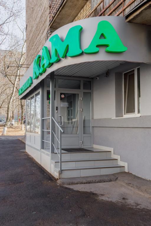 Мини-отель Кама - главное фото