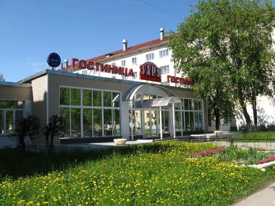 Отель Заря - главное фото