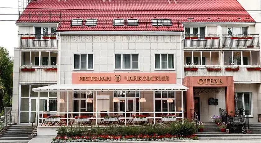 Отель Чайковский на улице Мира - главное фото
