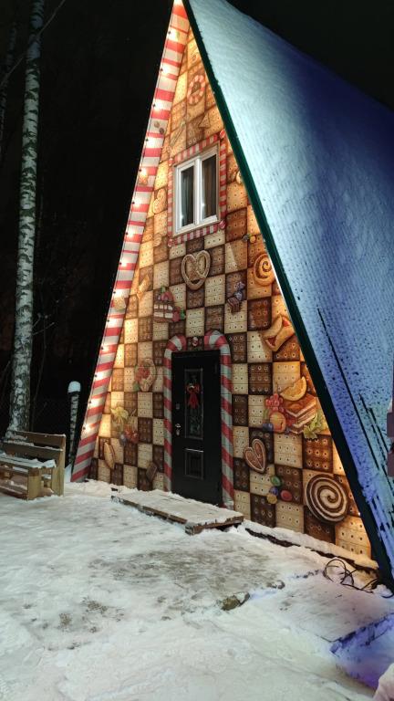 Частный дом Пряня - главное фото