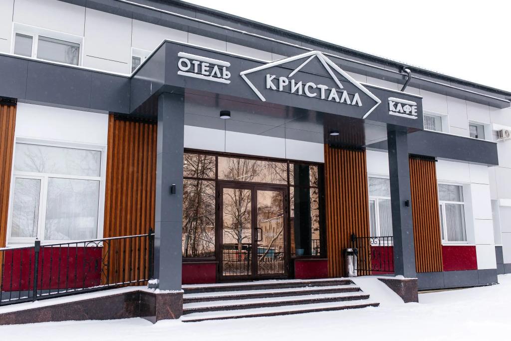 Отель Кристалл - главное фото