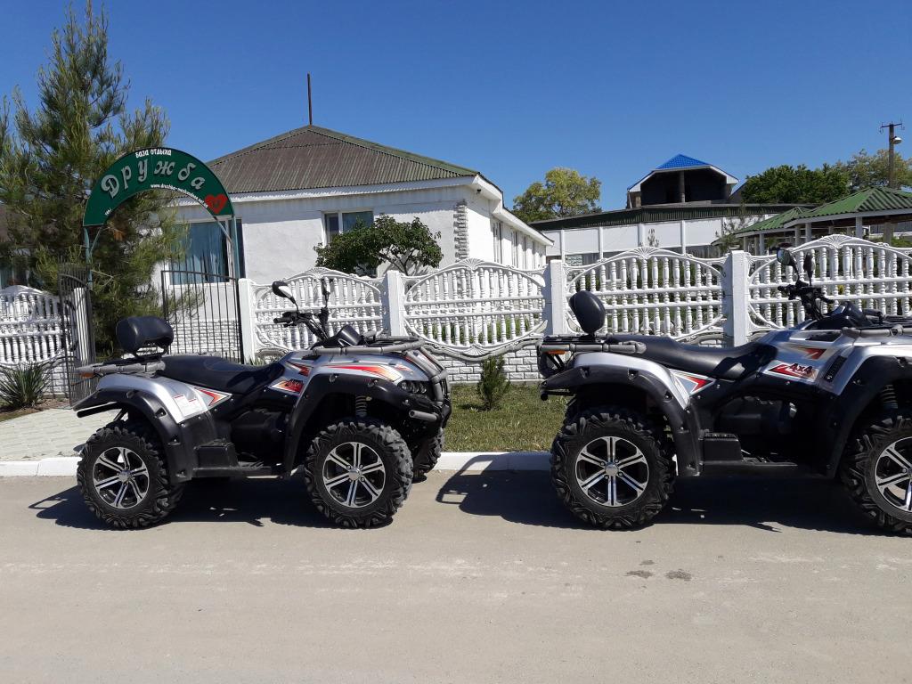 База отдыха Дружба - главное фото