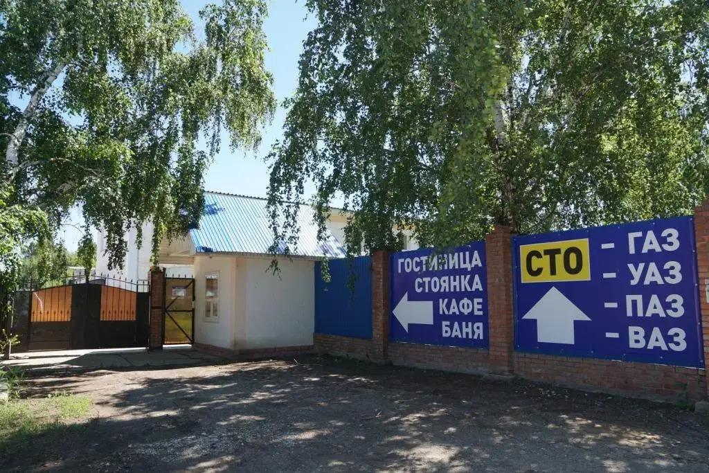 Гостиница Баргузин - главное фото