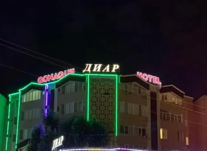 Отель Диар - главное фото