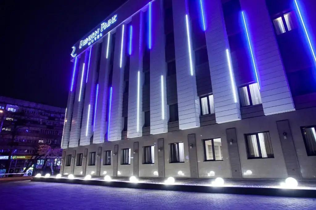 Renion Park Hotel - главное фото