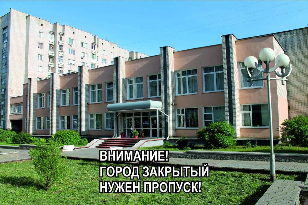 Отель Сатис - главное фото