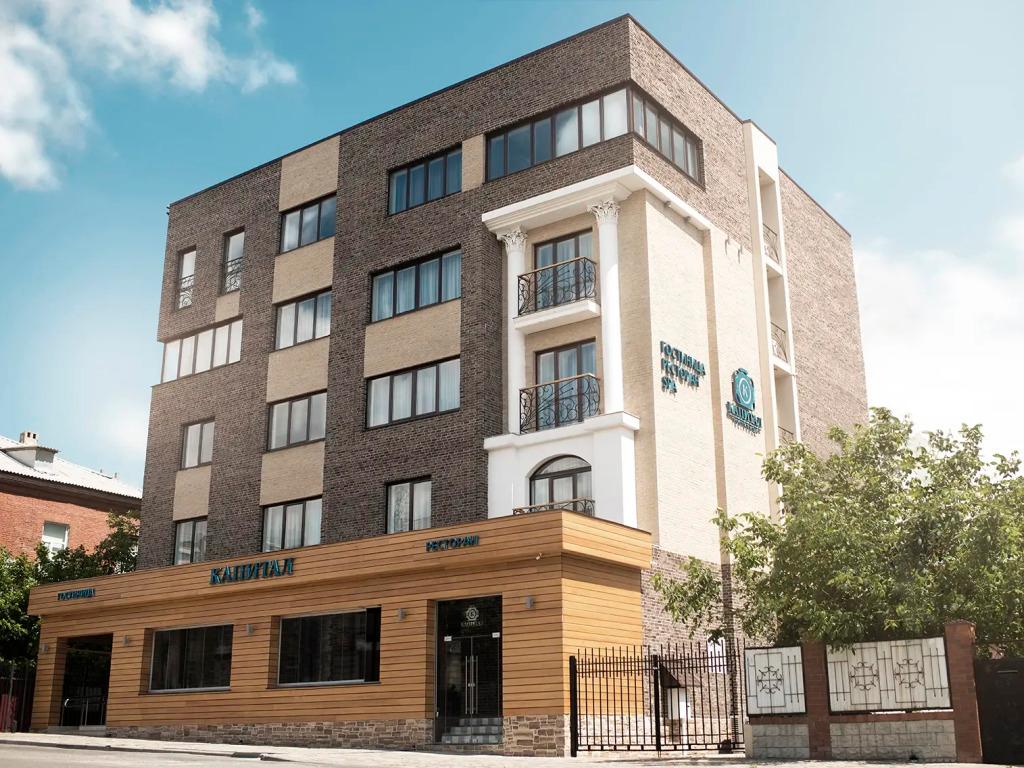 Капитал Гостиница - главное фото