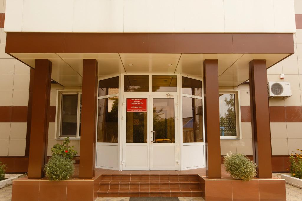 Отель Звездный - главное фото