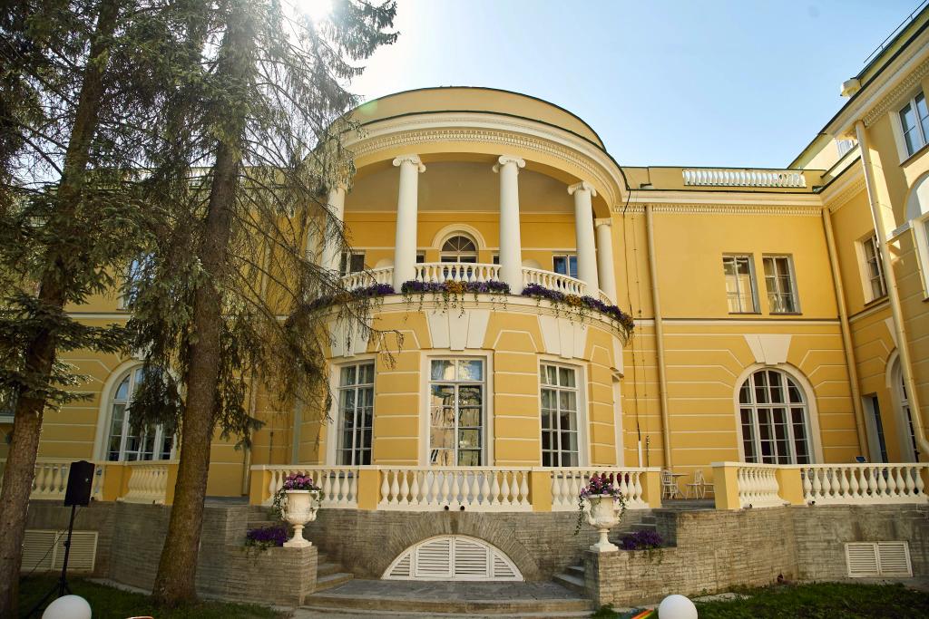Hotel Kochubey-Sentre - главное фото