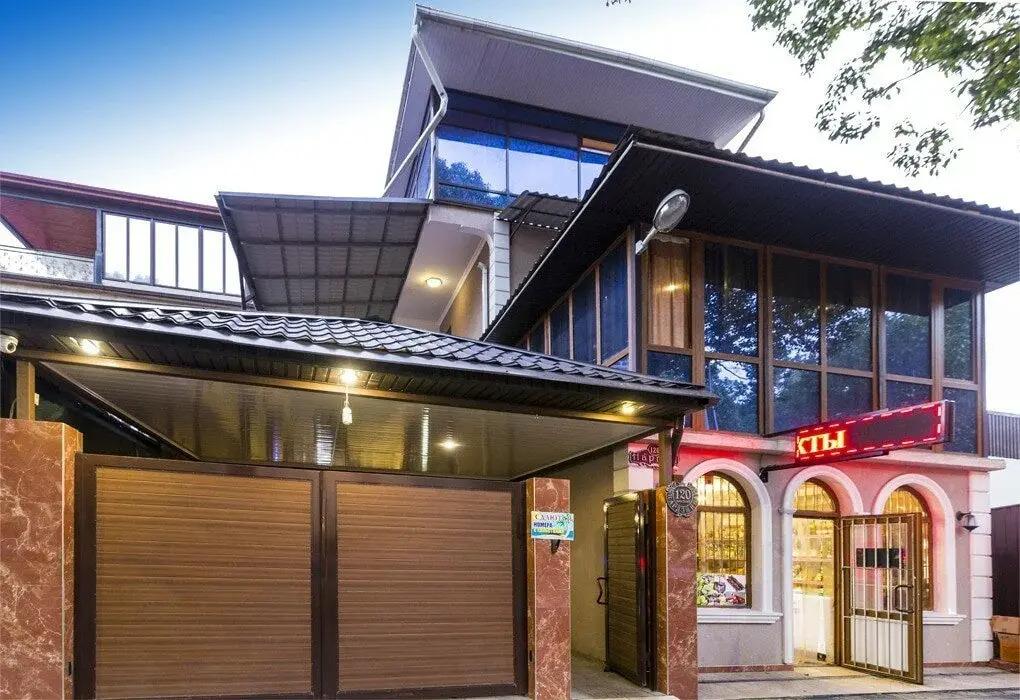 Gagra-Lazurnaya - главное фото