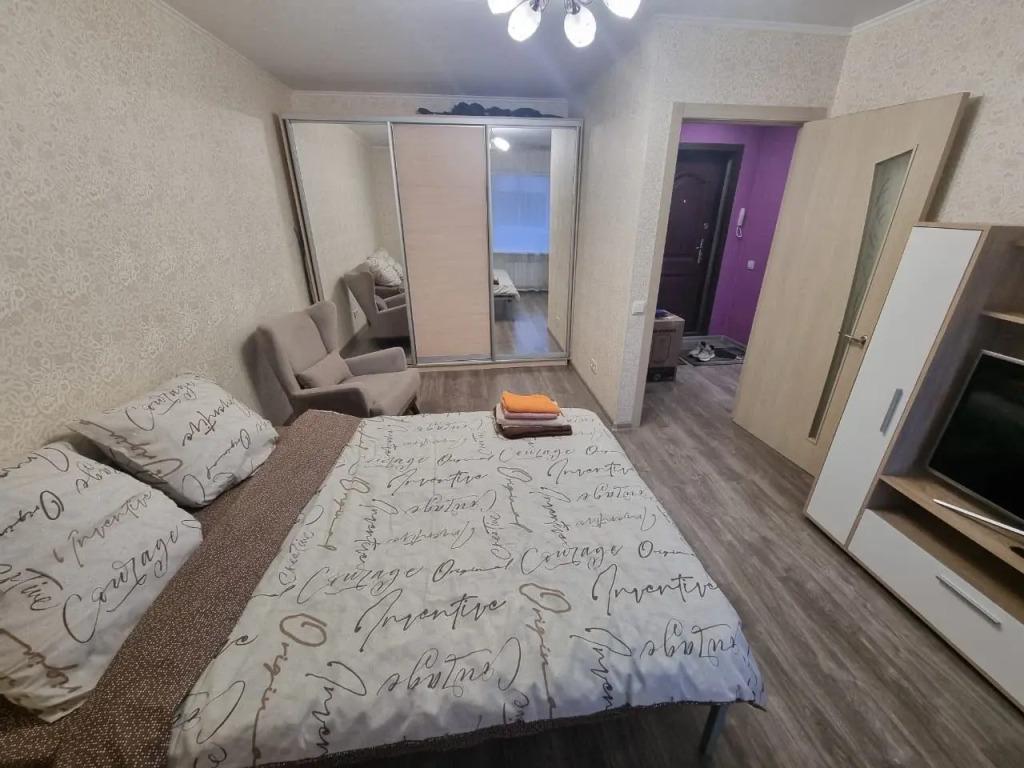 Квартира Уютная квартира в спальном районе - главное фото