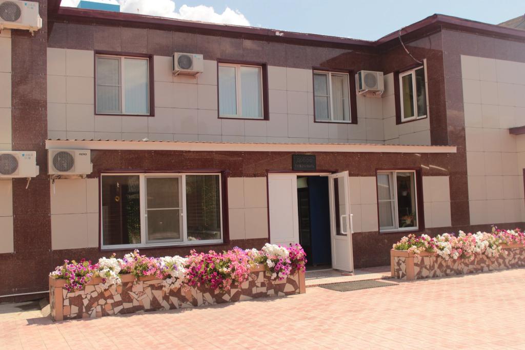 Гостиница Алмаз - главное фото