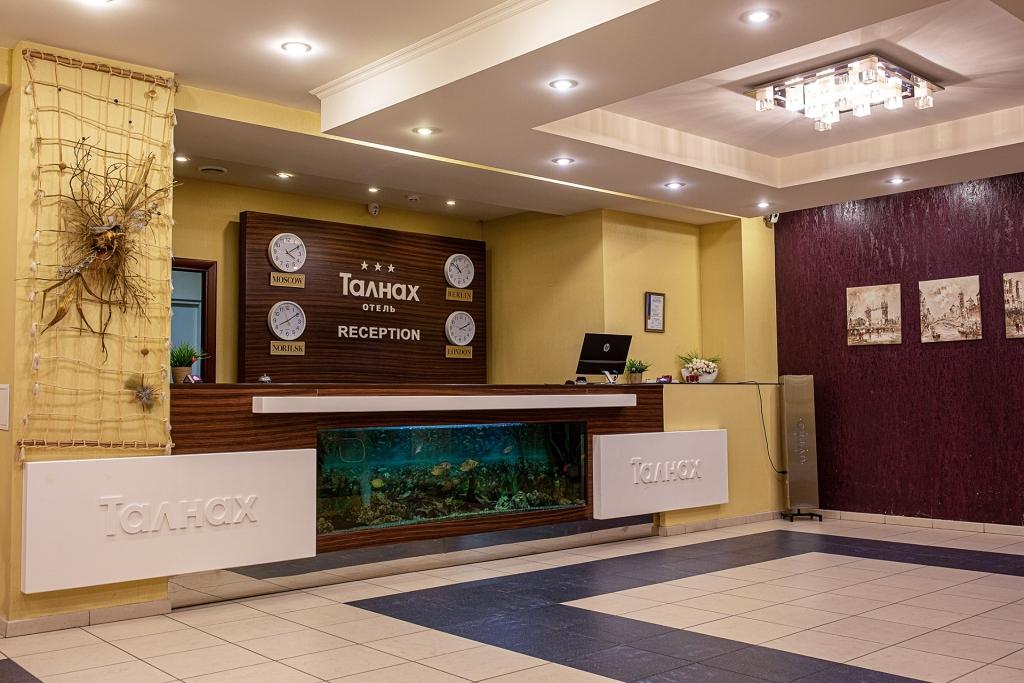 Отель Талнах - главное фото