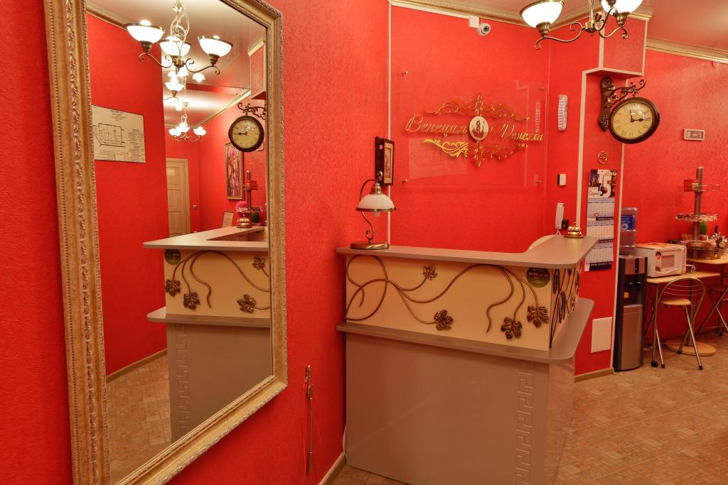 Мини-Отель Венеция - главное фото