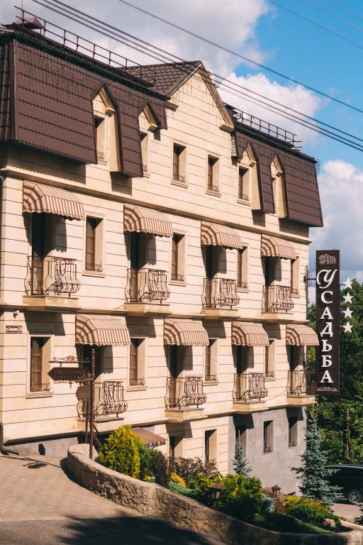 Усадьба - главное фото