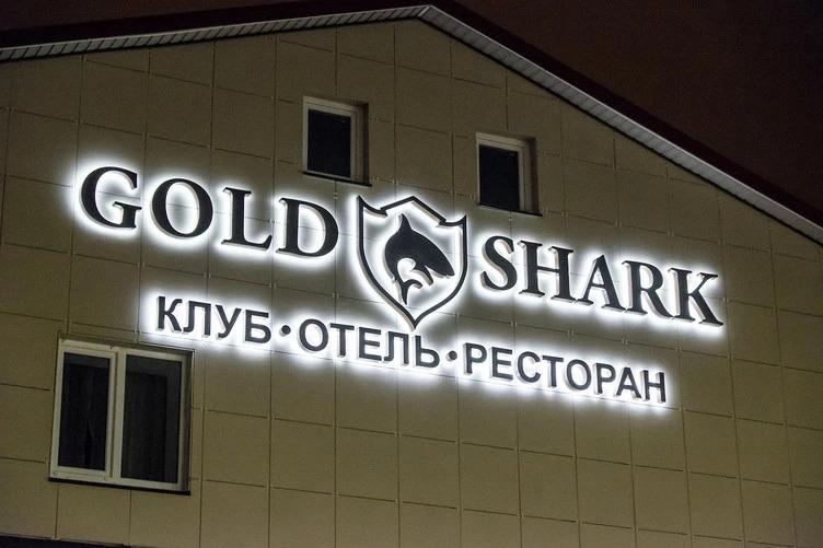 Отель Gold Shark - главное фото