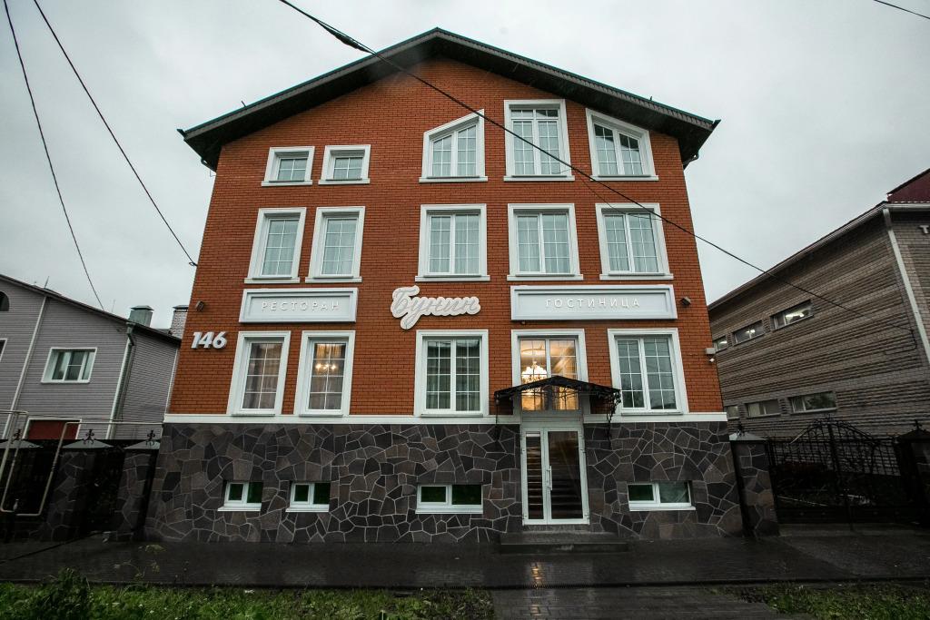 Гостиница Бунин - главное фото