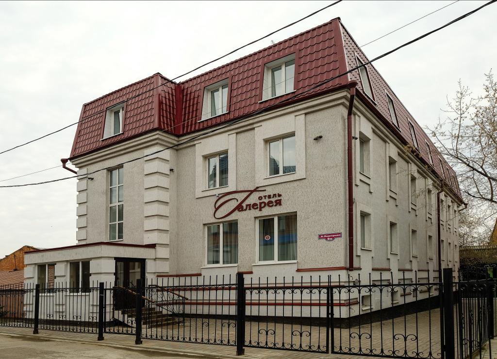 Отель Галерея - главное фото