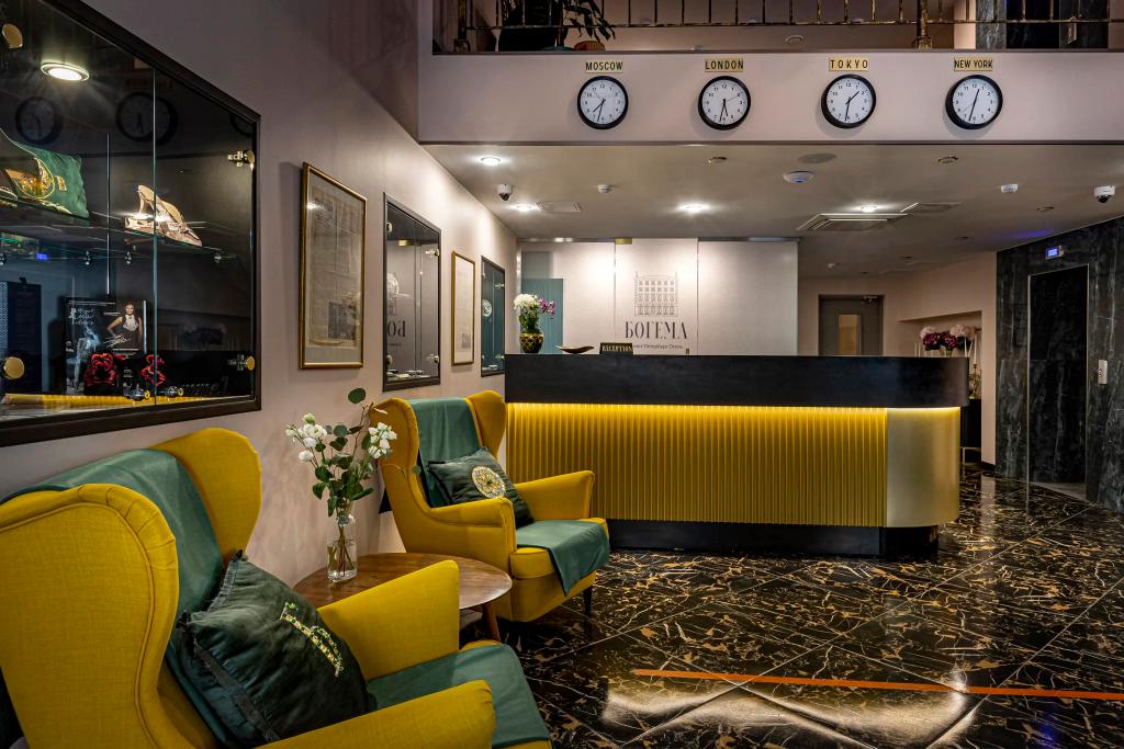 Отель Богема - главное фото