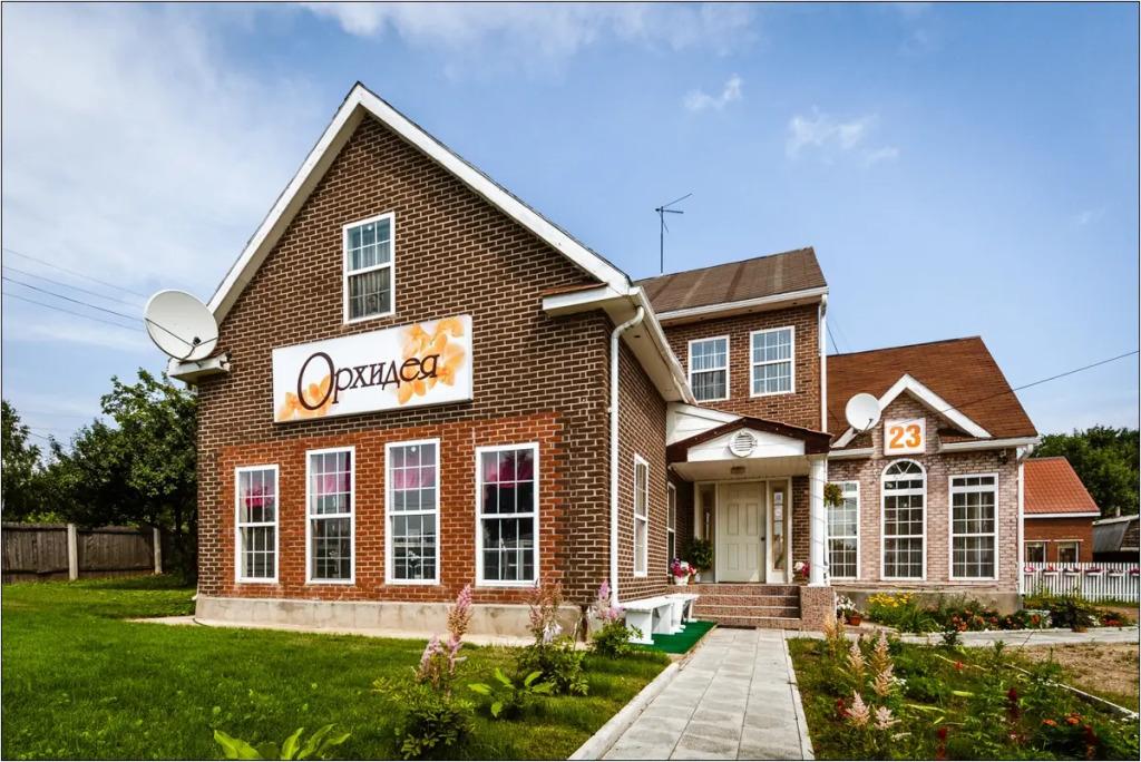 Гостевой Дом Орхидея - главное фото