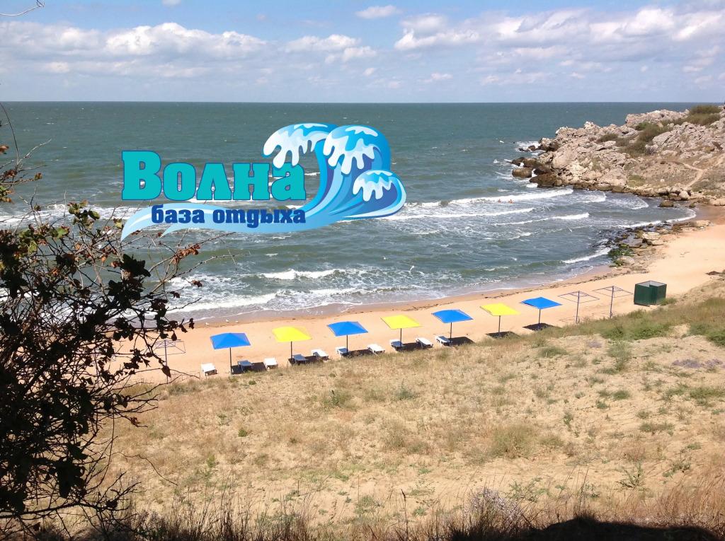 База Отдыха Волна - главное фото
