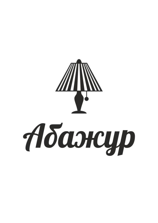 Мини-отель Абажур - главное фото