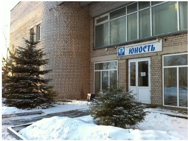 Отель СГК Юность - главное фото