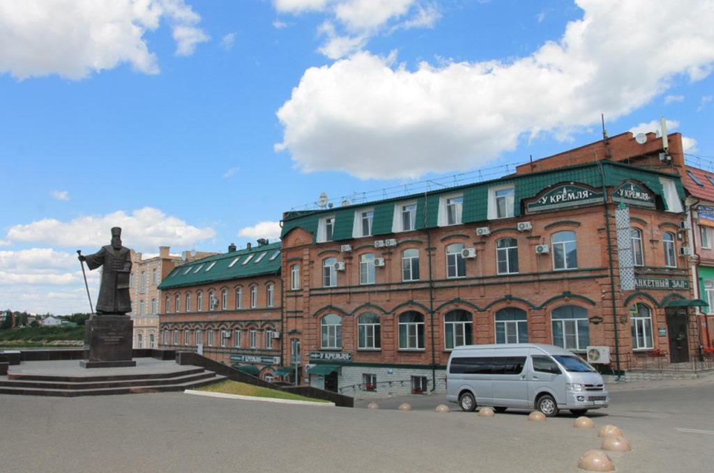 Отель У Кремля - главное фото