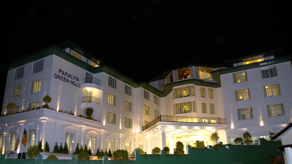 Отель Araliya Green Hills - главное фото
