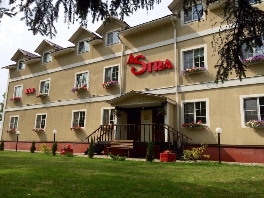 Парк-отель Астра - главное фото