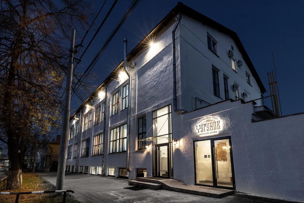 Отель Нижний - главное фото