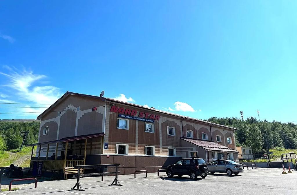 Отель Норд Стар - главное фото
