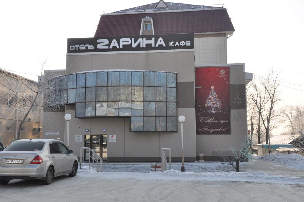 Отель Зарина - главное фото